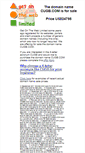 Mobile Screenshot of cugb.com